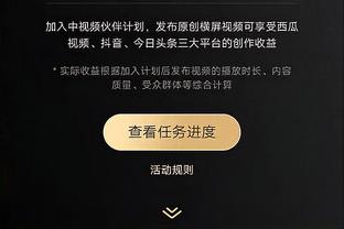 雷竞技app下载下载截图0